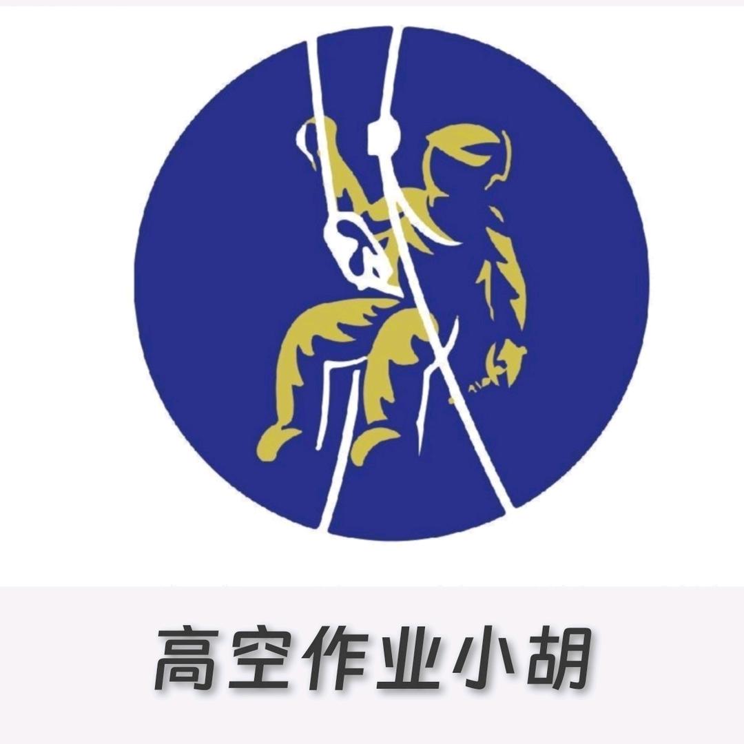 ☞空心人☜