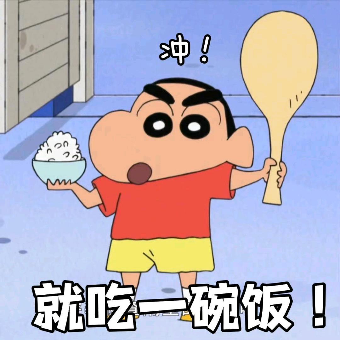 堕落