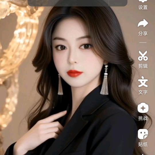 农村荣姐