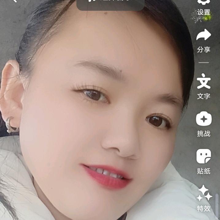 温暖的小太阳，