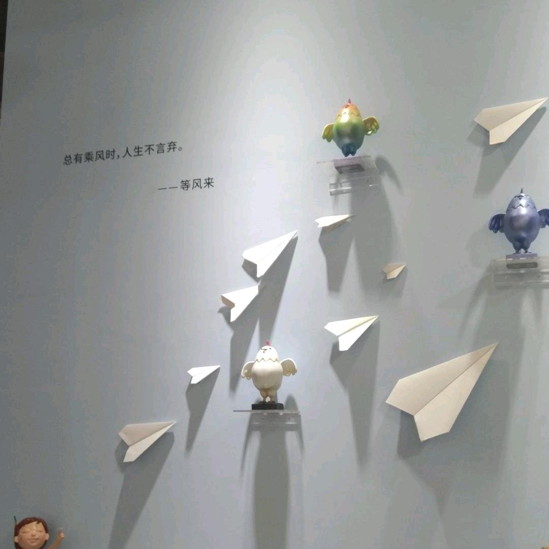 哇噻好棒好棒啊