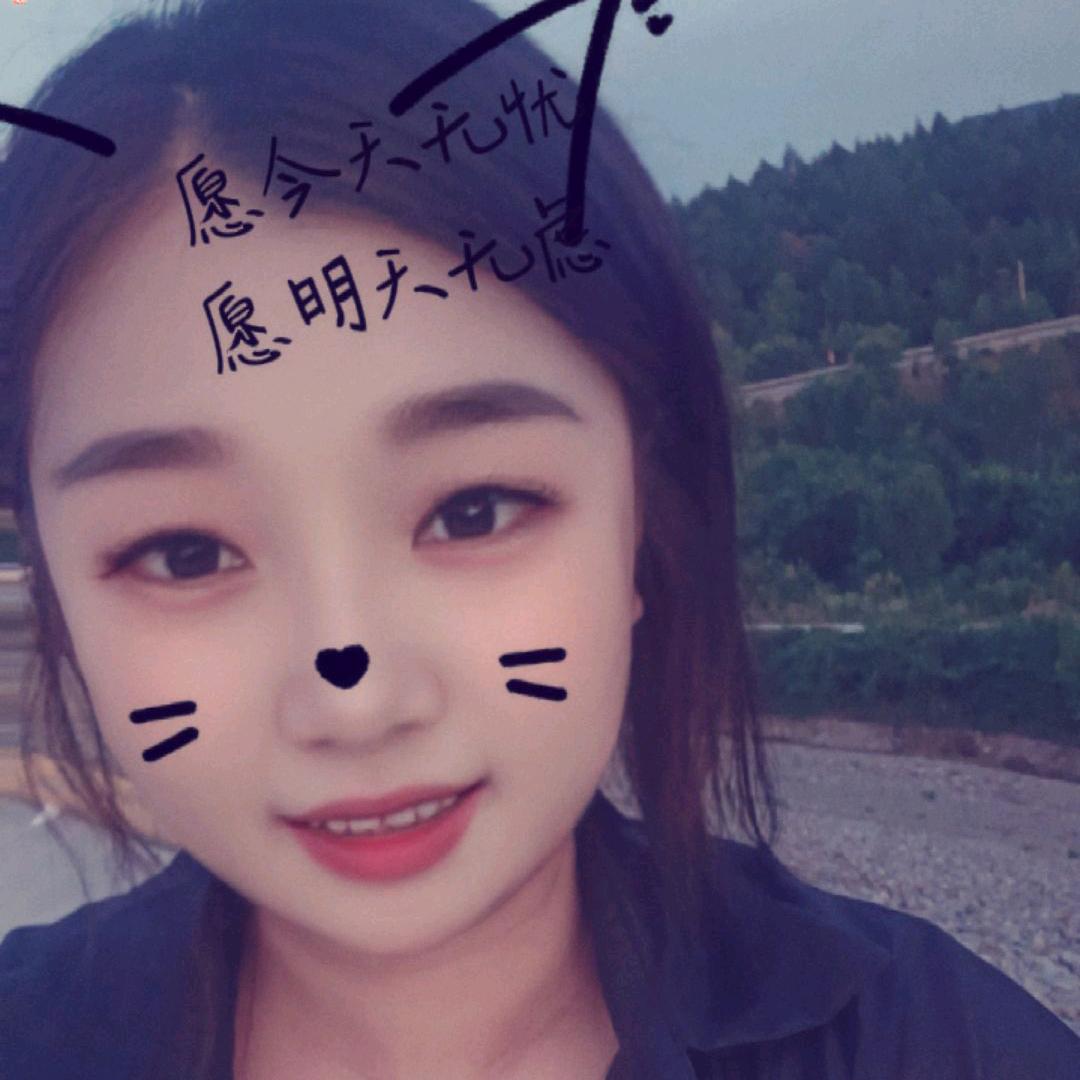 @ꪋꪆ꫁꧔🎀大霞᭄: ꪋ
