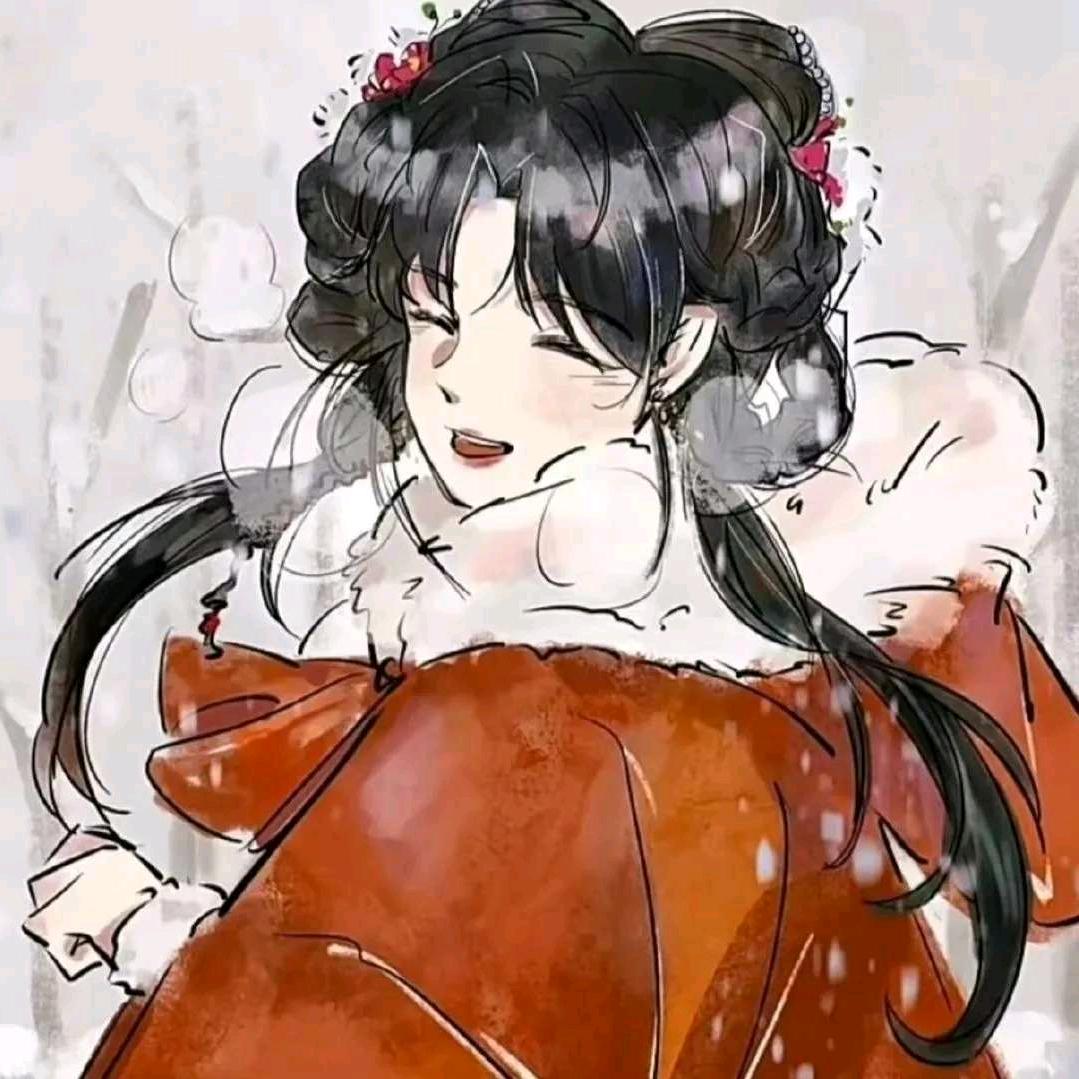 有光