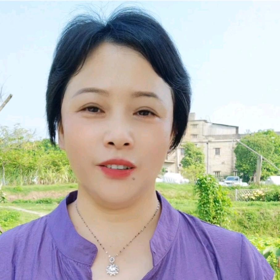 幸福家丽梅