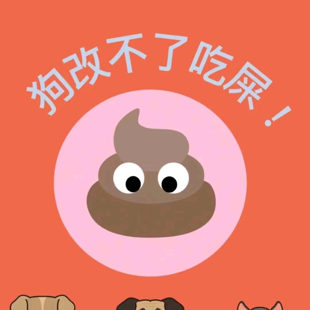 漆黑的夜
