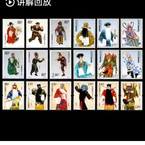 7o后