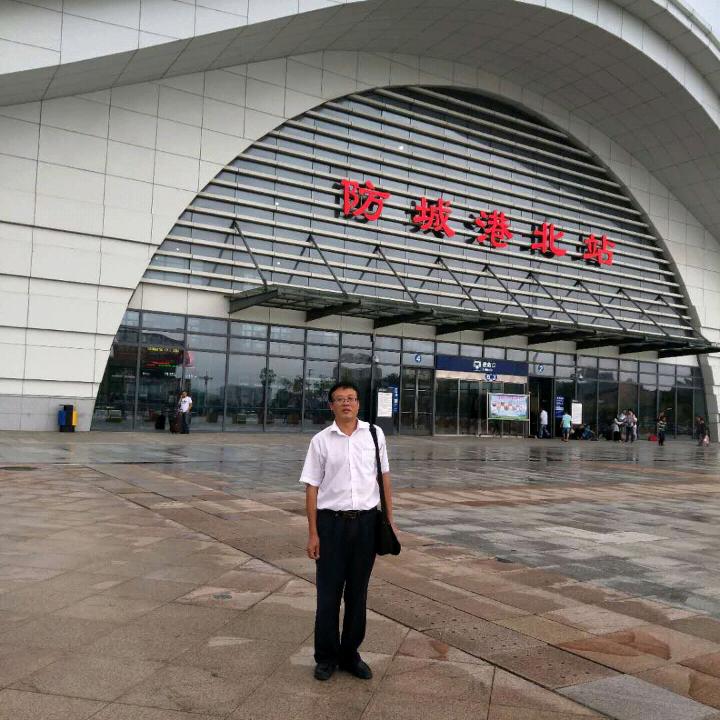大唐旅行记