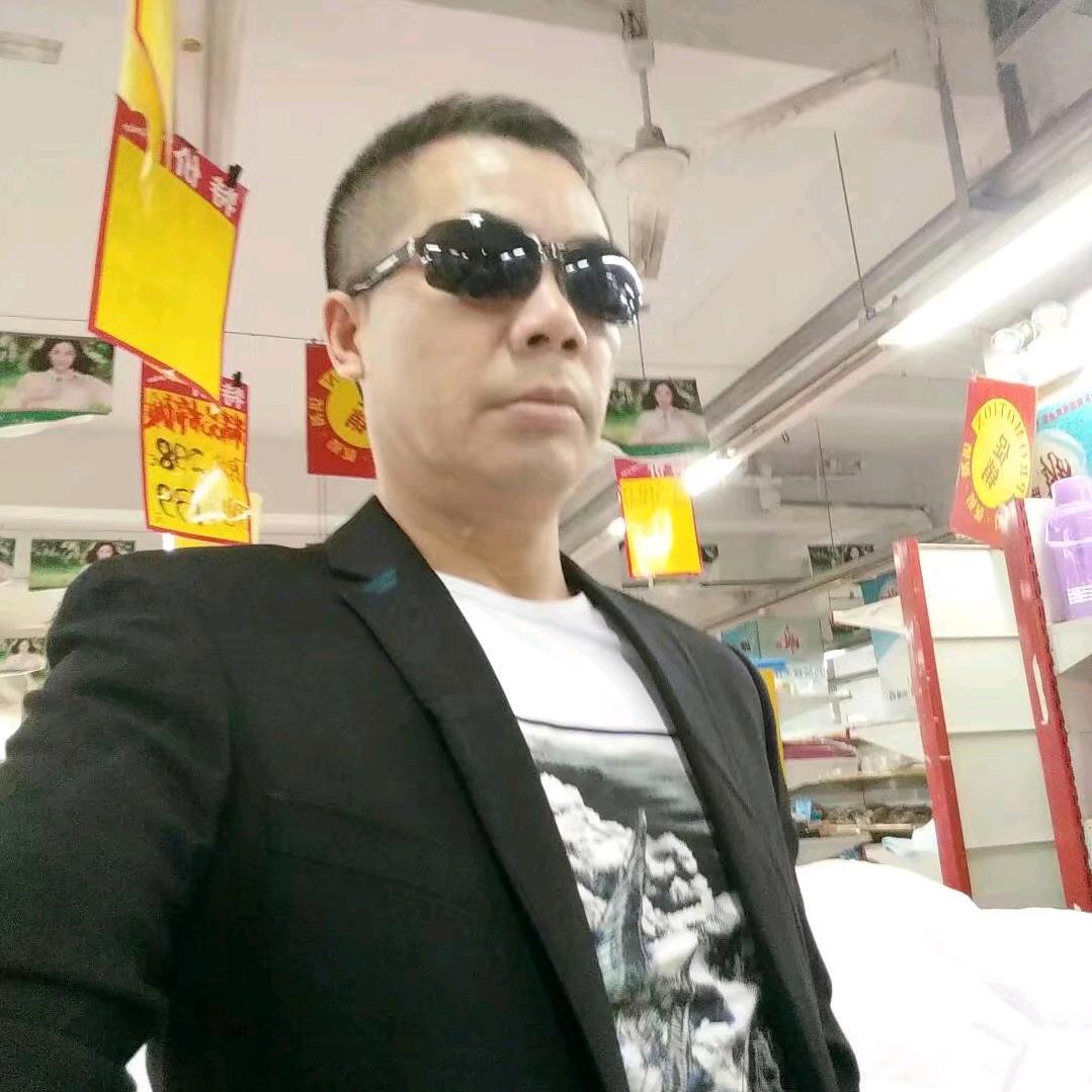 六六大顺