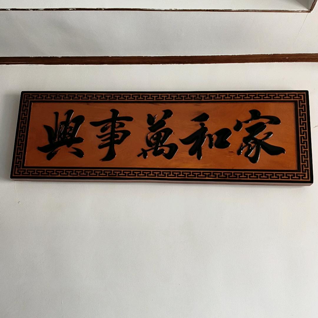 军哥
