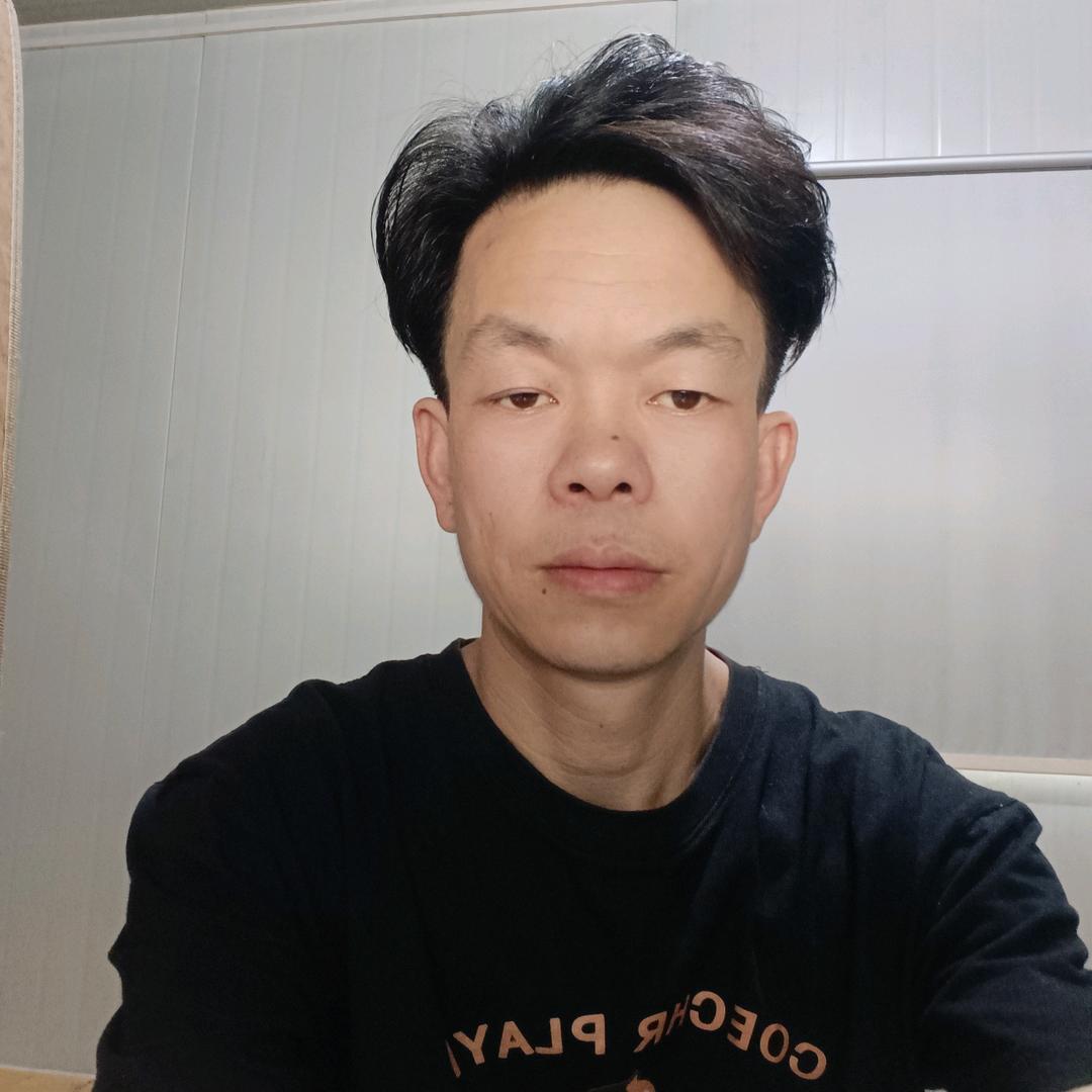 孤独的郎