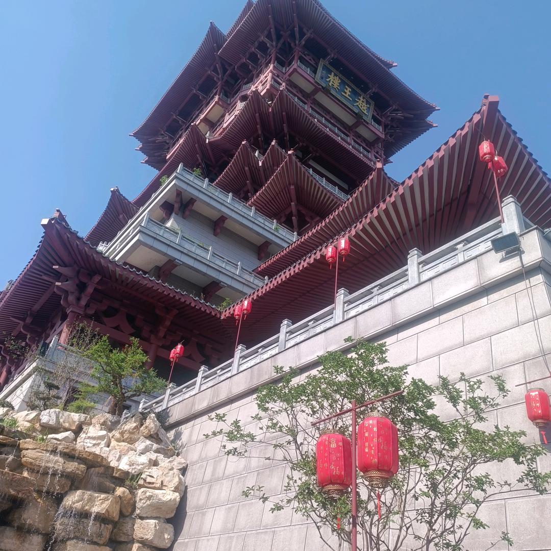 工友快餐