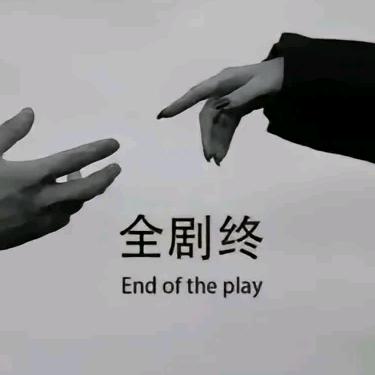 💓风😜雨🥀⃟同᭄周