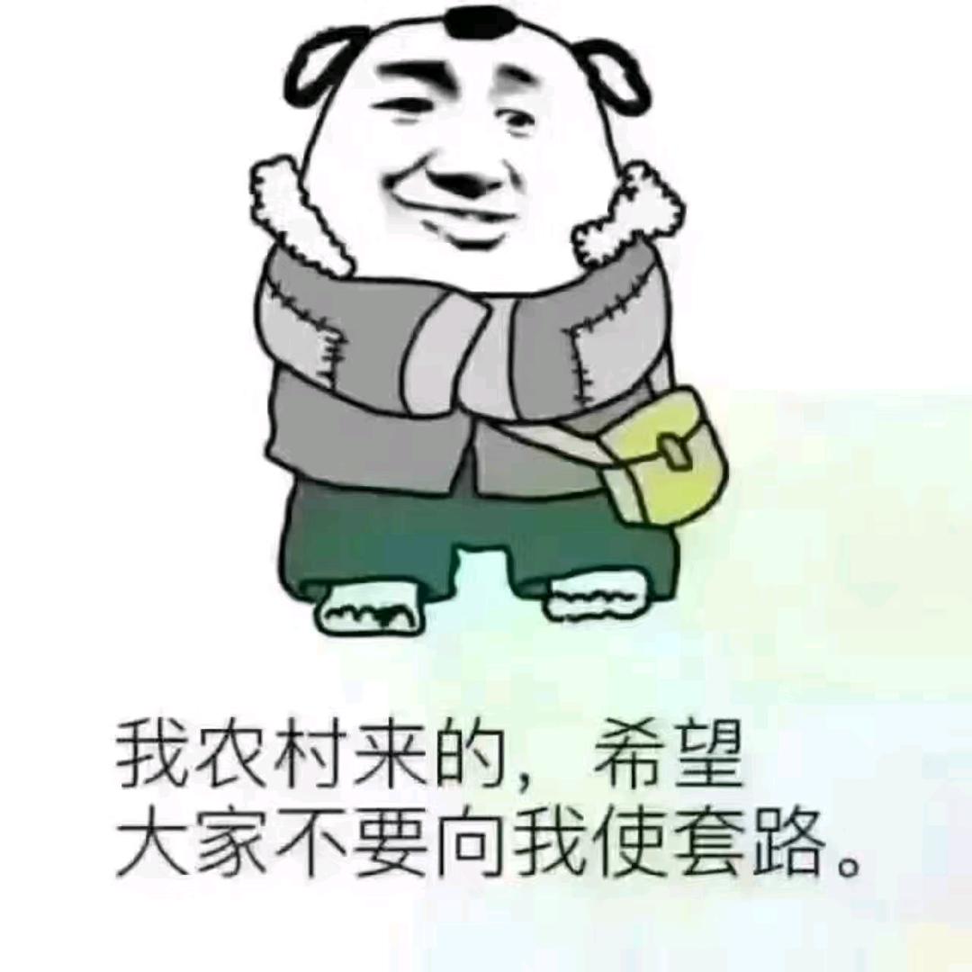 一言难尽