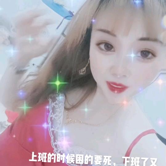 郑秀秀