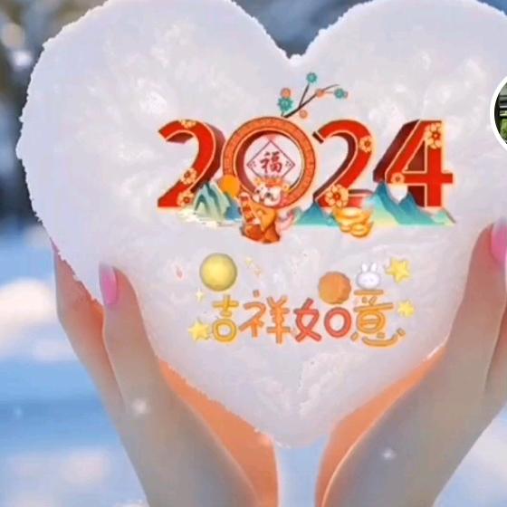 黄妹88
