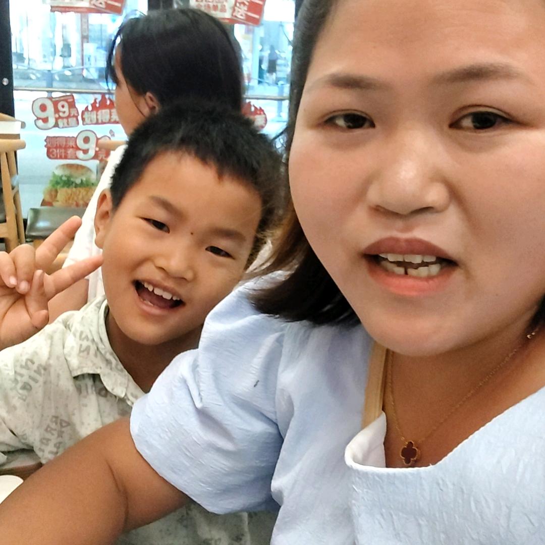 情绪不稳定