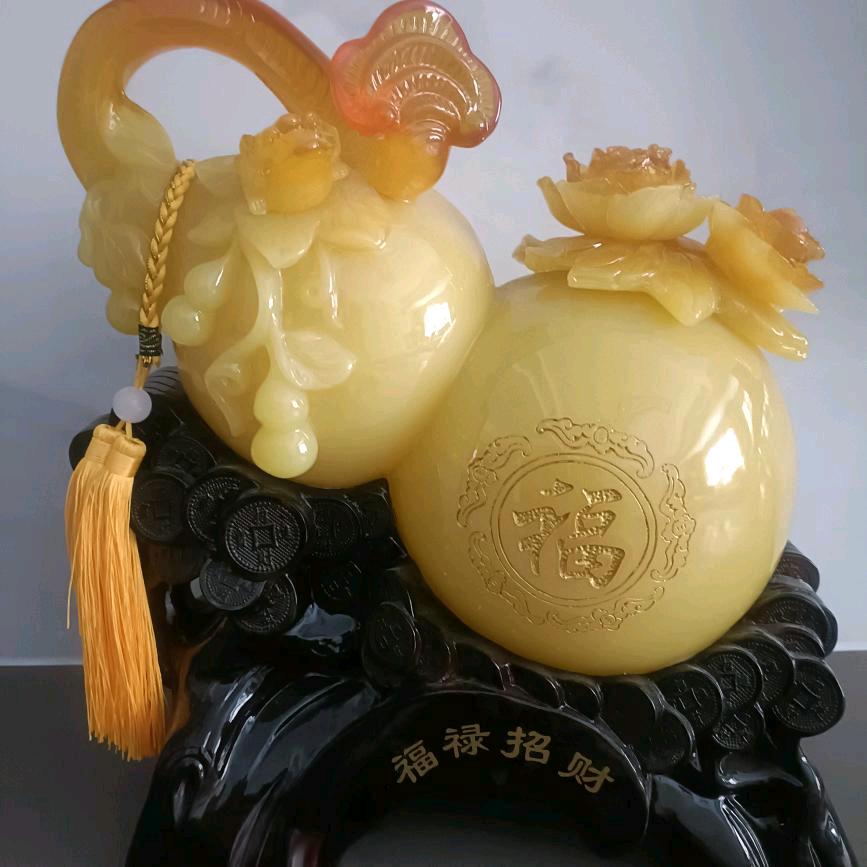马红烧烤