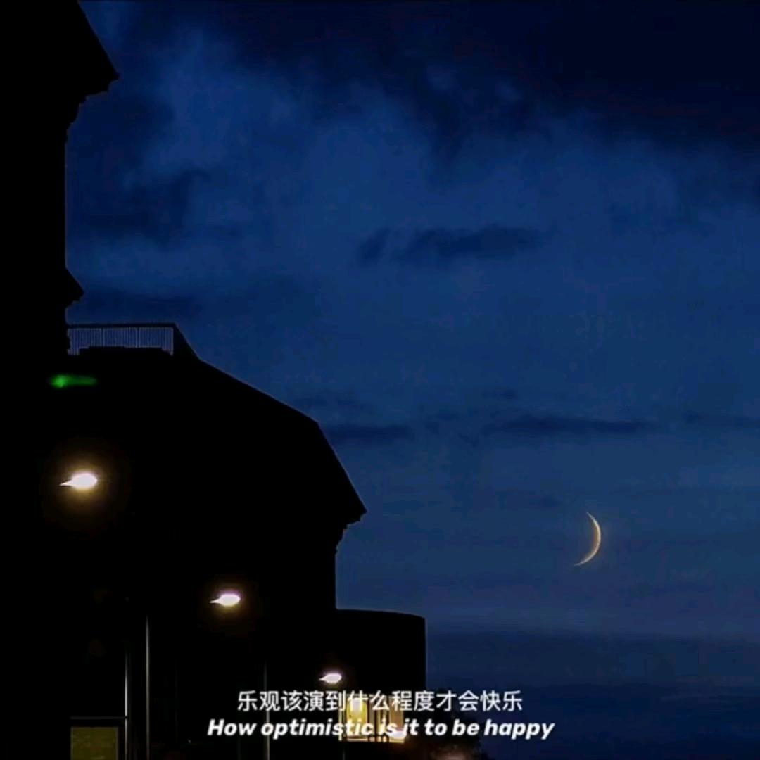 🖤看清看轻