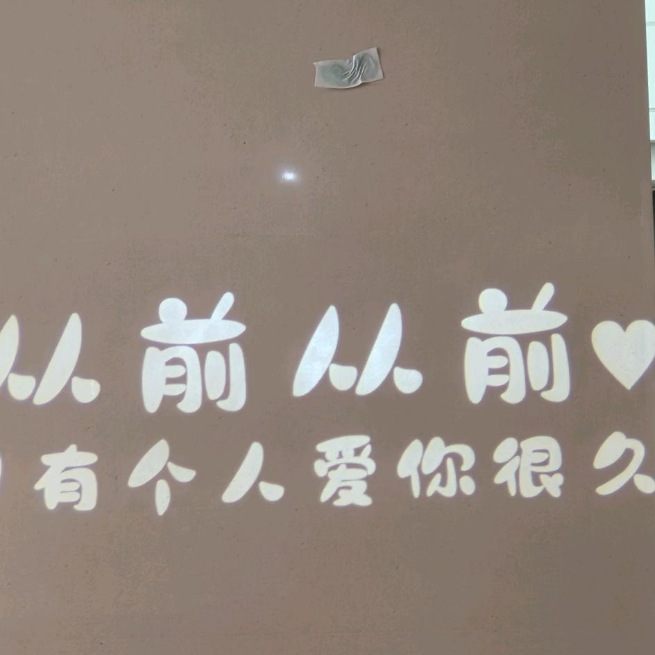 嘎嘎灰宝🐶