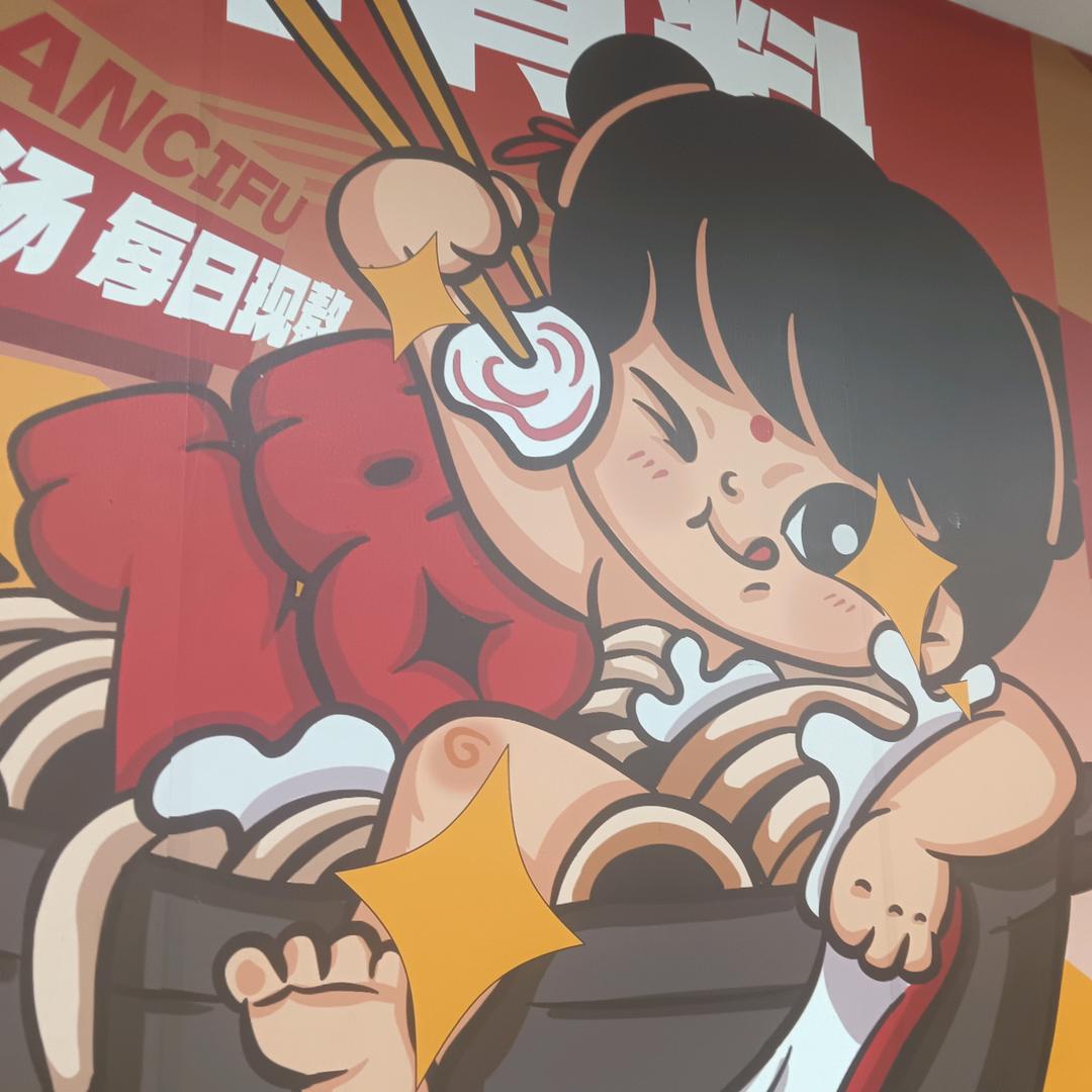 千金小姐