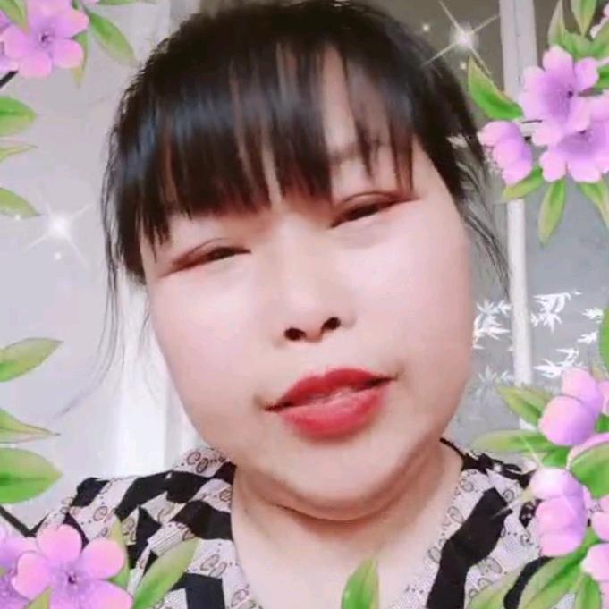 秋紫