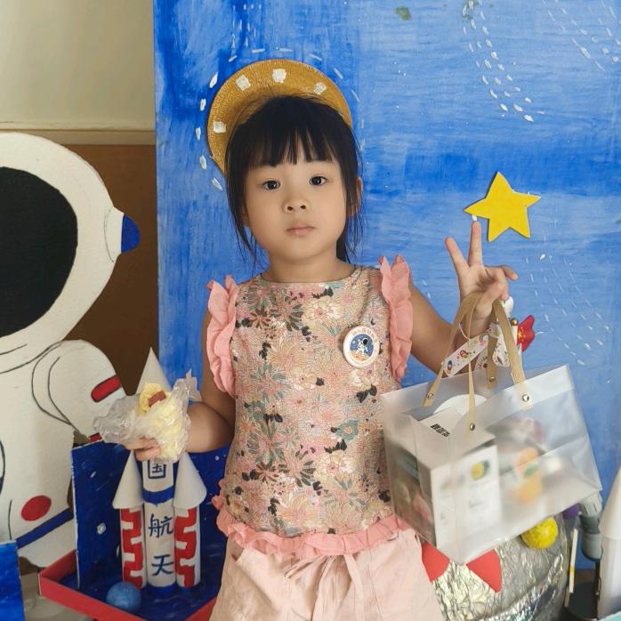 欣妍