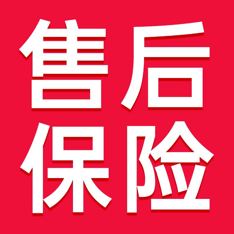 *畅莱吉