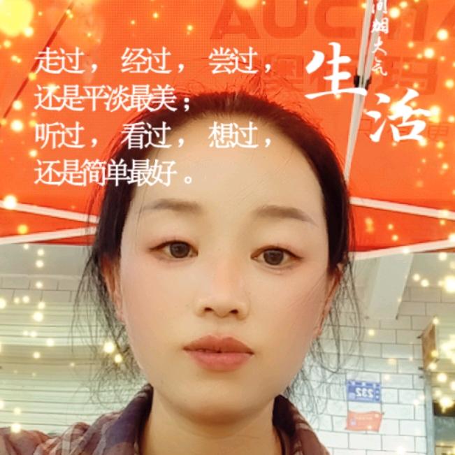 蓝桉💒