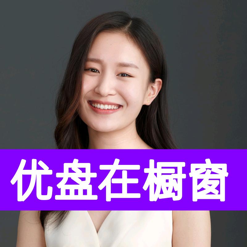 u盘在厨窗