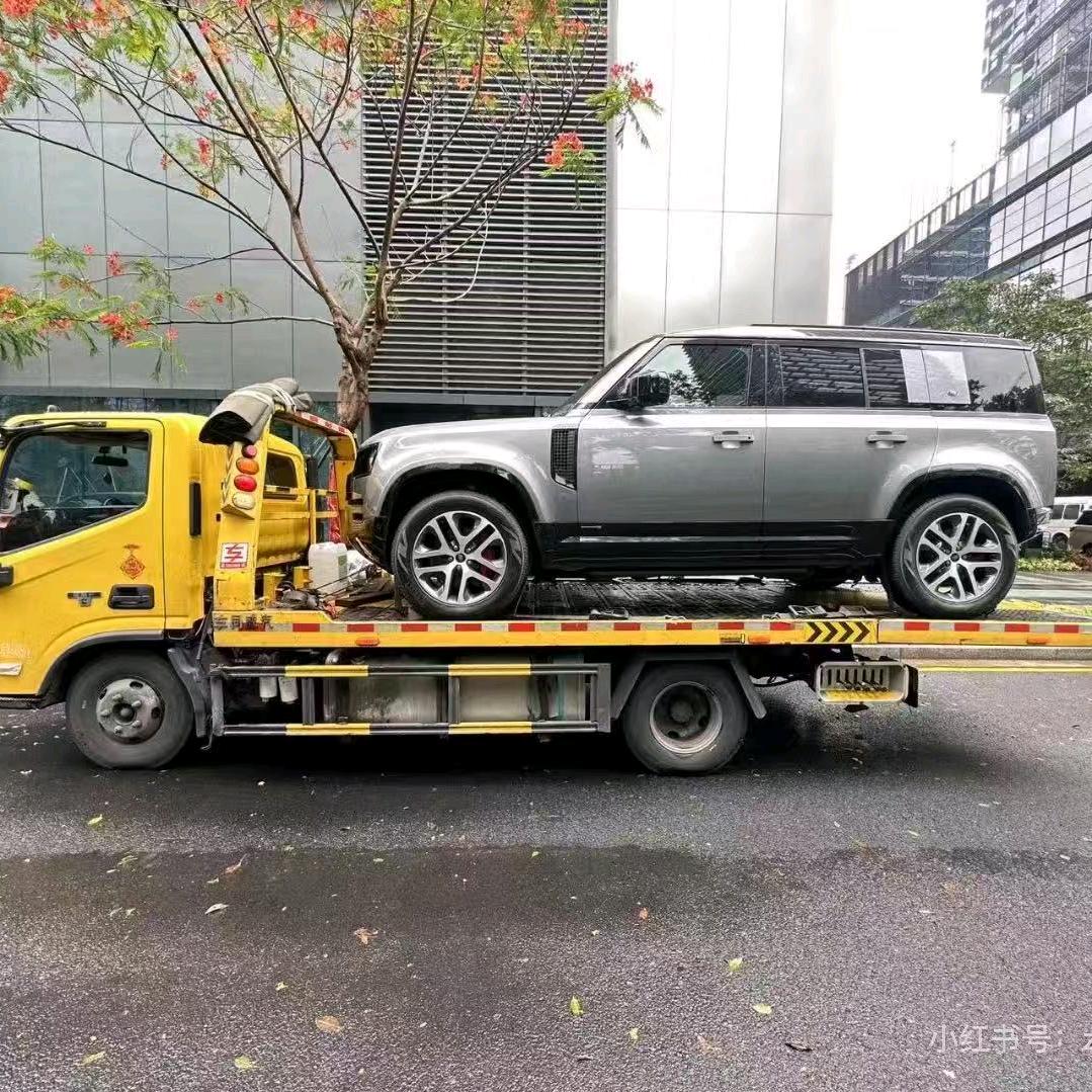 全球汽车托运李