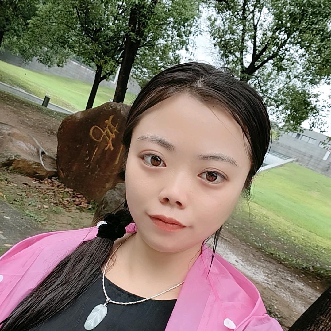 静缘