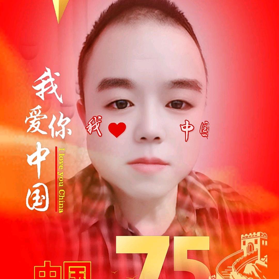 天上不会掉馅饼