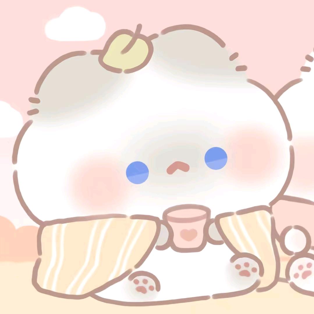 帝
