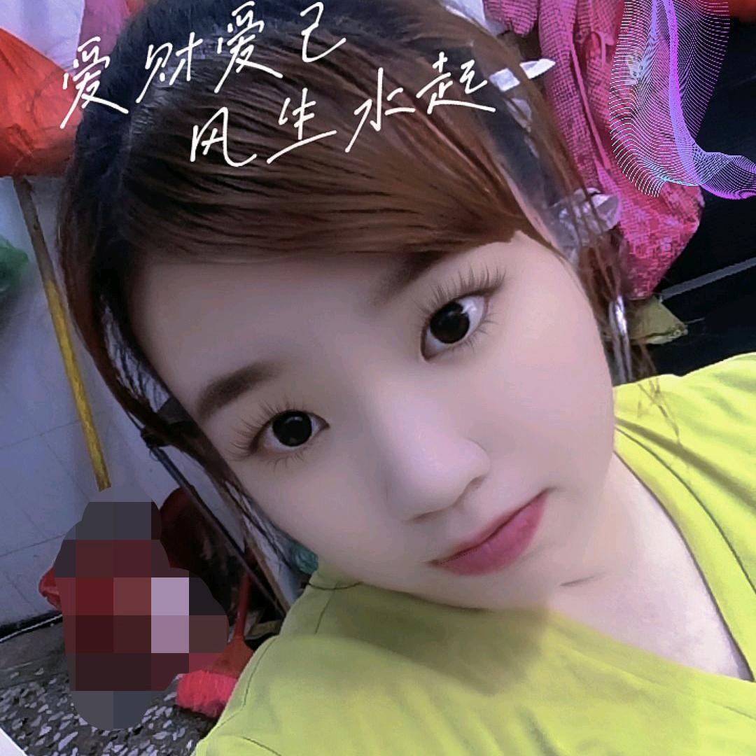细水长刘