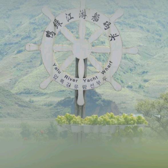 快乐鸟