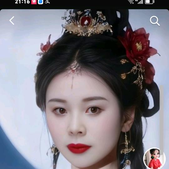 💞一笑而过🌻