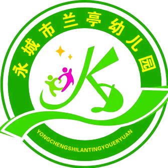 为你点赞👍