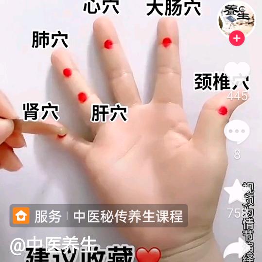 暧心精品男服饰