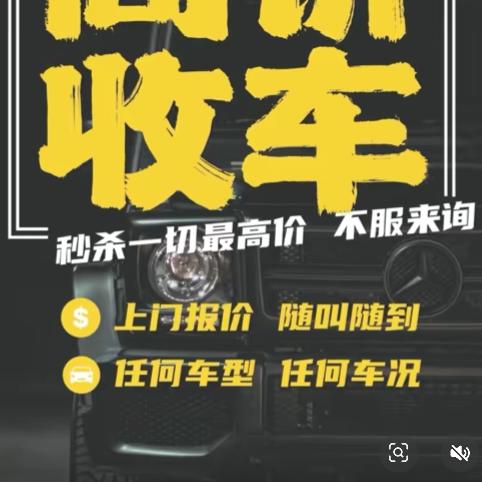 陌生的朋友