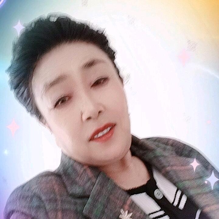 用户8850786250855，王桂香