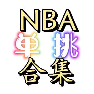 起飞云游戏  zy666
