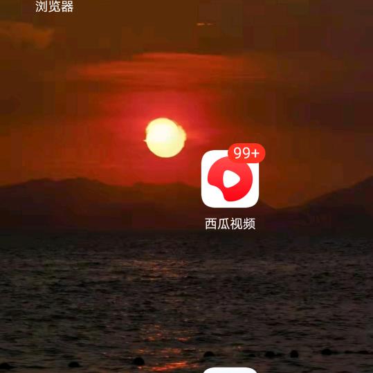 ⸜₍๑•十月•๑ ₎⸝
