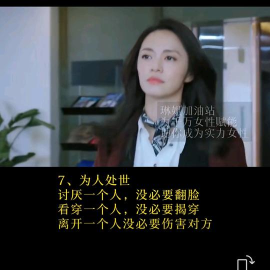 红涛农机原厂件王春梅