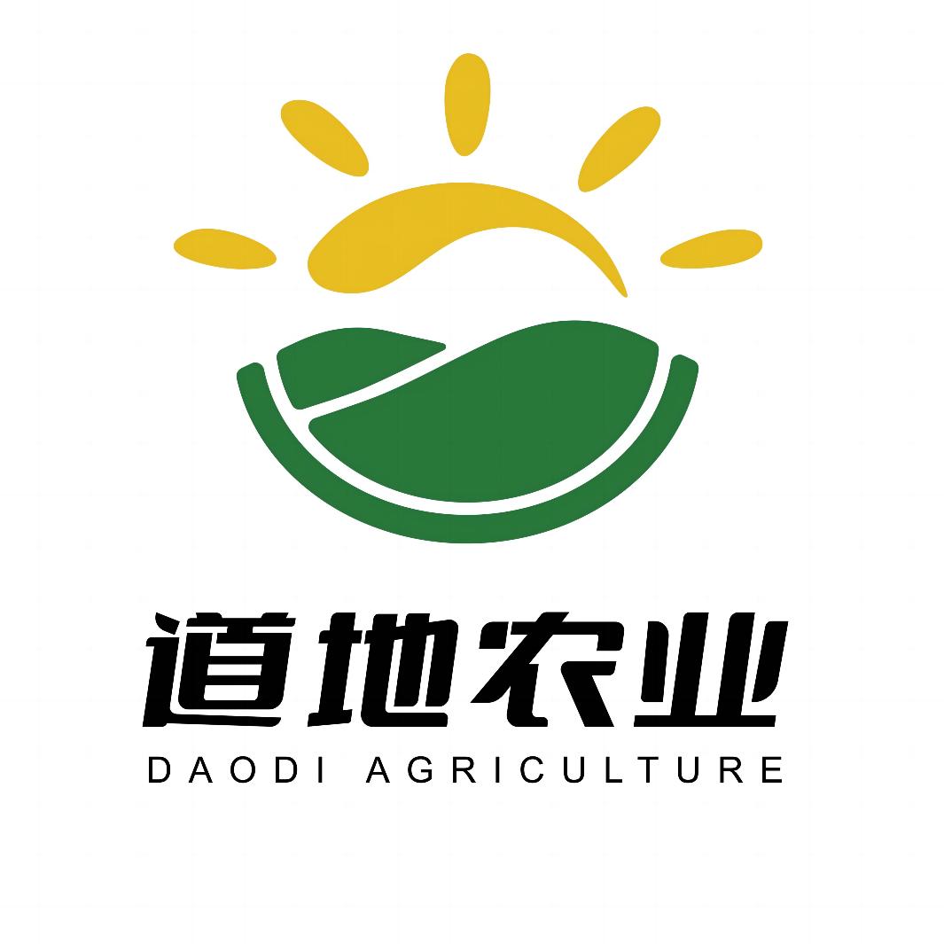 道地农业