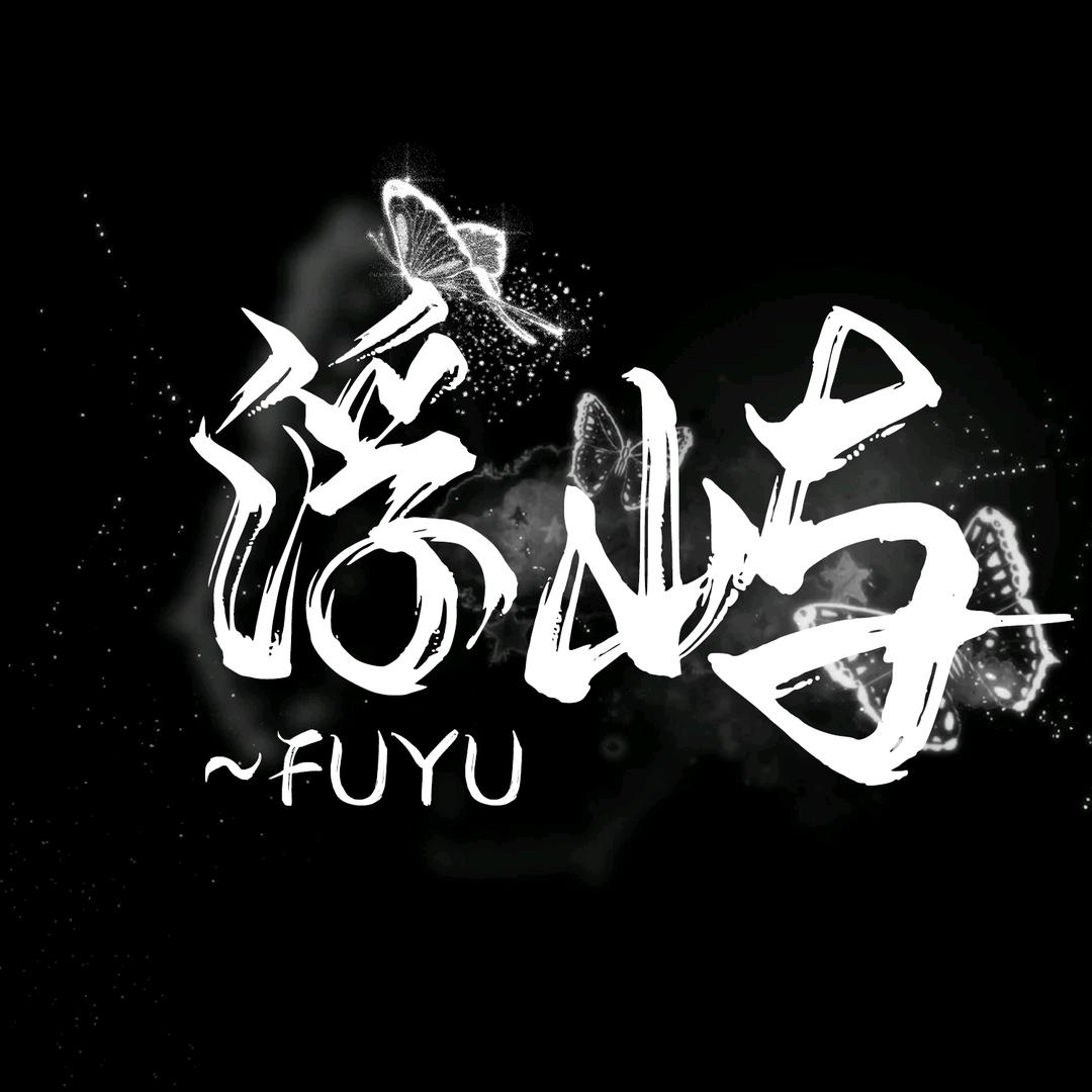 云阙·浮屿✨新厅待冠👑