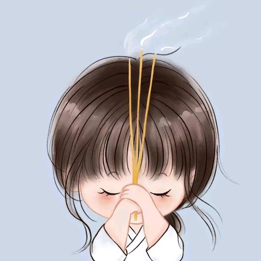念儿