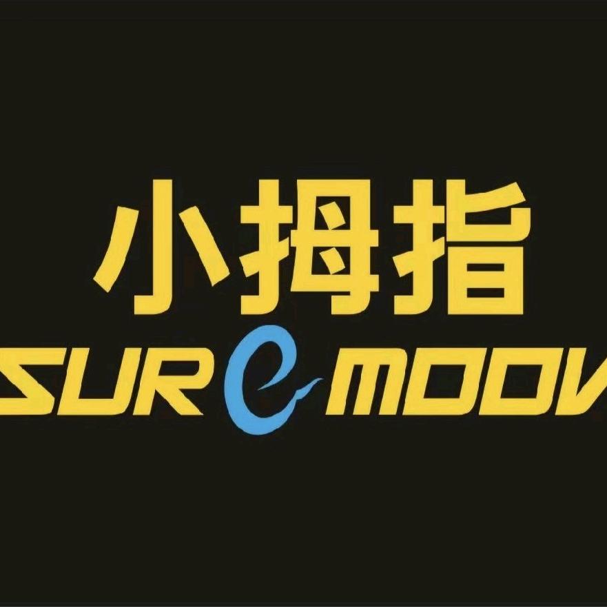 小拇指点喷喷漆诸城东升店@小魏