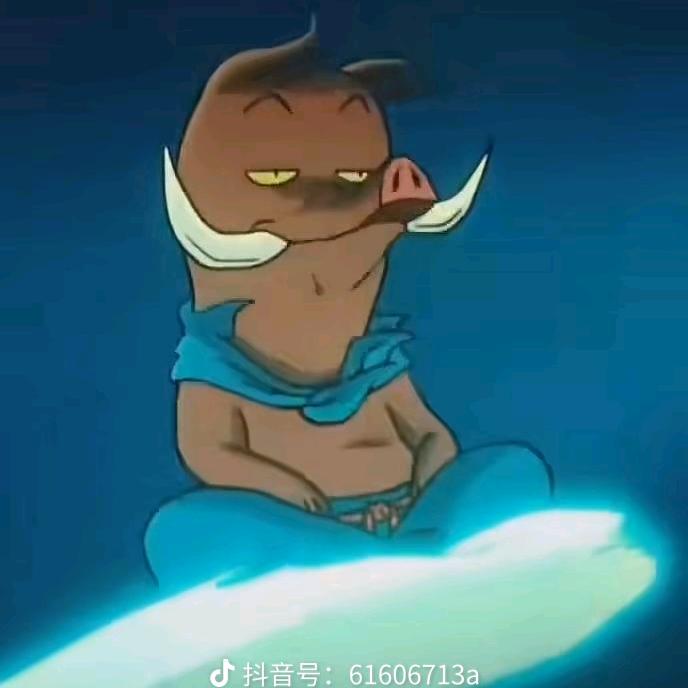 贝利亚大王＆