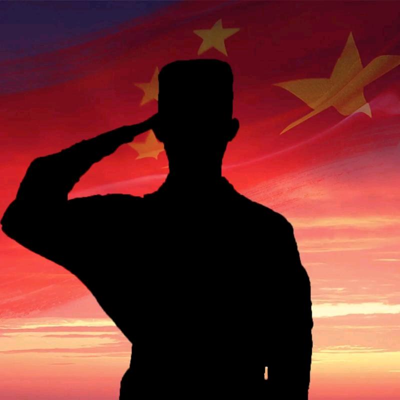 🇨🇳ωô们曾经Sì軍人
