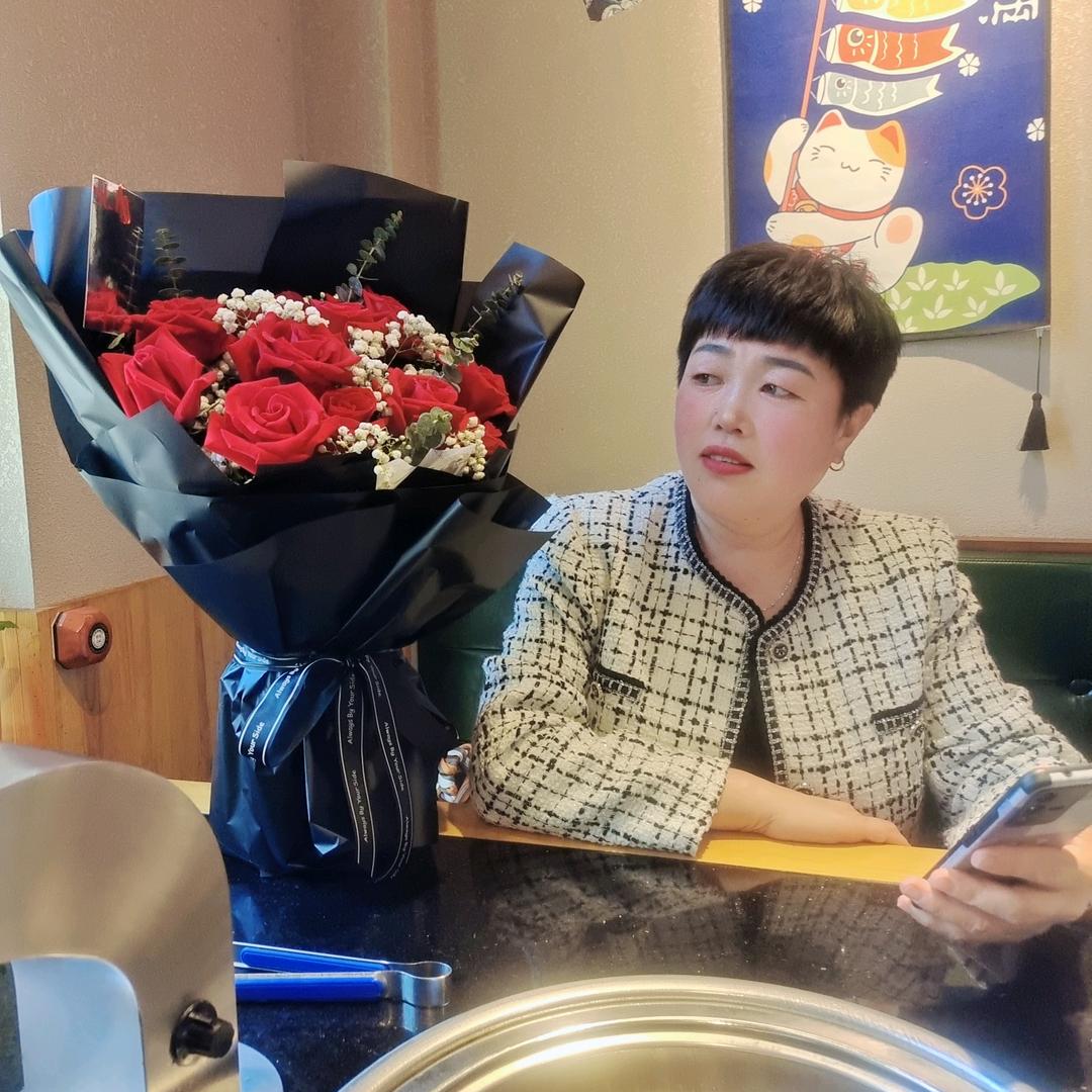 萍心静气